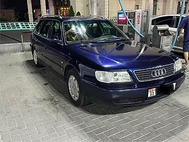 a6 c6: Audi A6: 1996 г., 2.6 л, Механика, Бензин, Универсал — 1