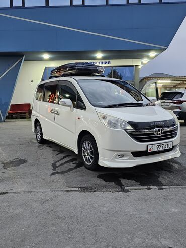 хромированные диски: Honda Stepwgn: 2006 г., 0.2 л, Автомат, Бензин, Минивэн