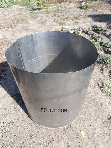 металлические бочки 200 литров: Бак
