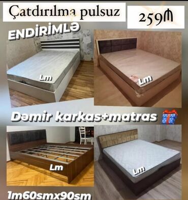 Çarpayılar: Yeni, İkinəfərlik çarpayı, Bazasız, Matras ilə, Siyirməsiz, Azərbaycan