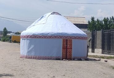 дом село раздольное: Юрта, У