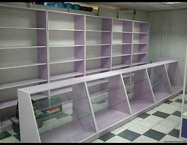 Витрины: Витрины Полки Стеллажи Кухонные Спальные Офисные Детский Мебель — 13