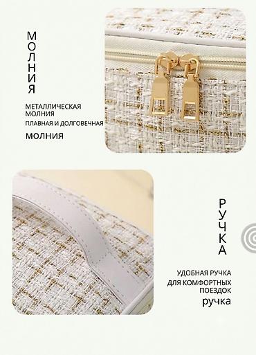 накладной карман: Косметичка-органайзер в стиле твид - Размеры: 20 × 14,5 × 13 см — 4