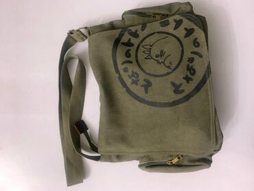 рюкзак bobby: Стильная и практичная сумка через плечо, идеально подходящая для
