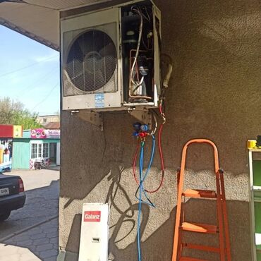 Ремонт кондиционеров: Заправка кондиционера Ремонт кондиционеров Чистка Установка С — 5