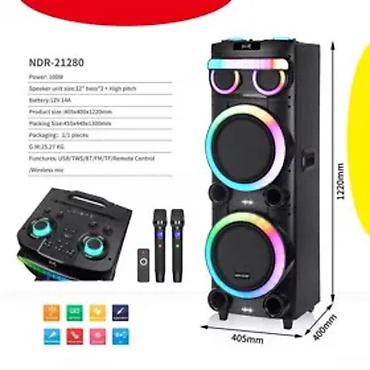 mcx v5: NDR-21280 Speaker Kalonka NDR-21280 Speaker NDR-21280, əsasən böyük — 1