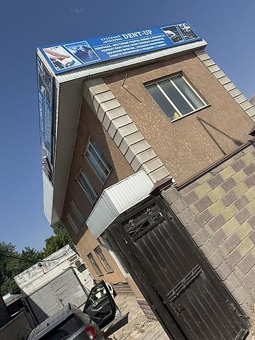 обмен кв: Задаю в аренду 2 этаж под бизнес 60 квадратных метра по ул — 1