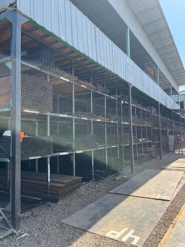 сетка для: Арматура, Болот, Кепилдиги