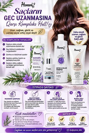 optitect vitamin c: Homm Life saç baxımı kompleksləri – fərqli ehtiyaclar üçün tamamlayıcı — 2