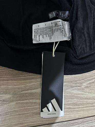 адидас зипка: Мужской спортивный костюм, Adidas, Новый, цвет - Черный, Самовывоз — 2