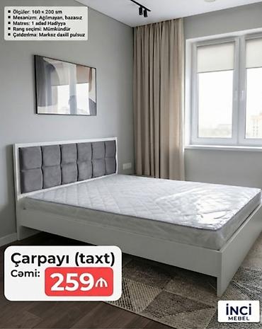 matras yeni: Yeni, İkinəfərlik çarpayı, Bazasız, Matras ilə, Siyirməsiz, Azərbaycan — 1