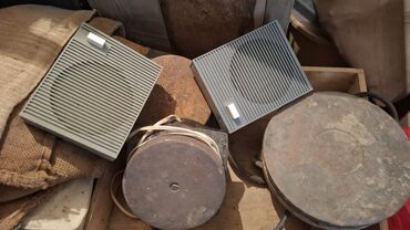 Фотоаппараты: Фотоувеличитель "Беларусь" предназначен для увеличения негативов — 3