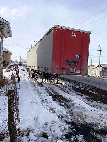 Другой транспорт: Другой транспорт — 6