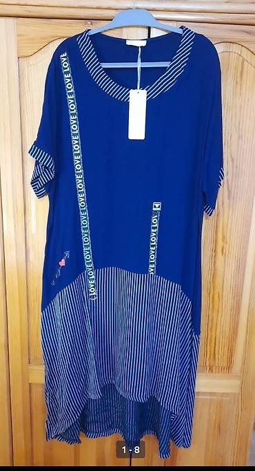 Повседневные платья: Повседневное платье, Турция, Осень-весна, Короткая модель, Трикотаж, Прямое, 7XL — 7