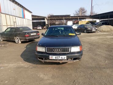 эмблема на авто: Audi S4: 1994 г., 2.3 л, Механика, Газ