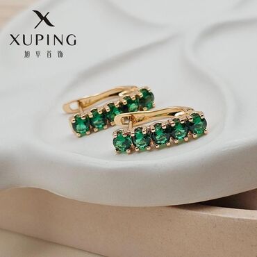 Классические часы: Наручные часы GALAXY и украшения Часы GALAXY (кварцевые): - — 20