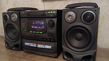 yupiter yp 334: Salam. Aiwa nsx999. Kosmetik 4/5. Lazeri tam işlək. Diskləri tez və — 1