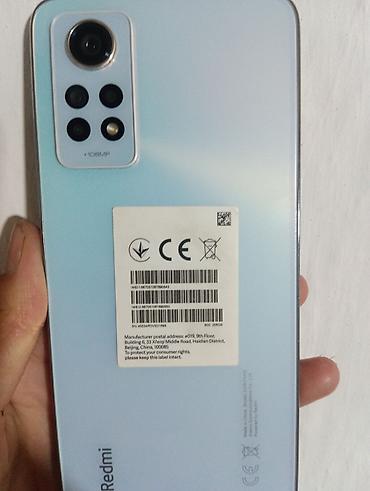 самоор бу: Redmi, Redmi 12, Новый, 256 ГБ, цвет - Голубой, 2 SIM — 1