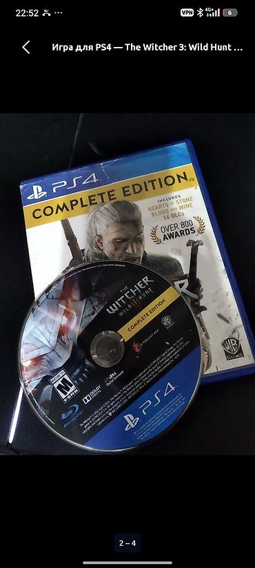 Видеоигры и приставки: Игра для PS4 — The Witcher 3: Wild Hunt Complete Edition (диск Blu‑ray — 3