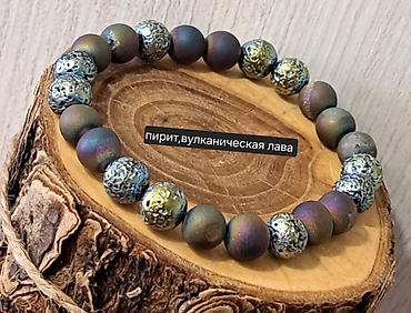 Браслеты: Браслет, Нефрит, Унисекс, Новый — 24