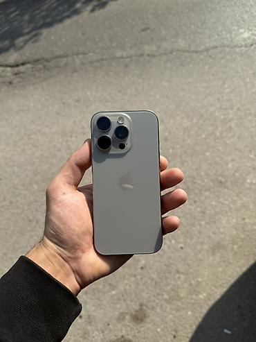 iphone batarya: IPhone 16 Pro, 256 GB, Natural Titanium — 3