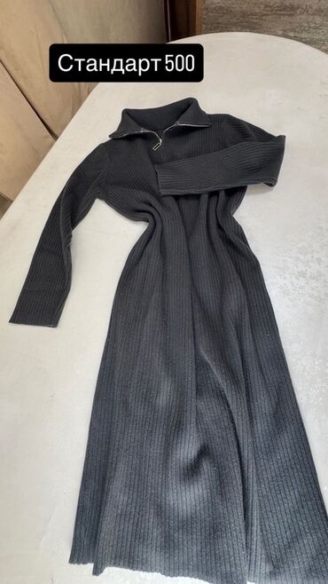 дом вещи: Женские вещи 
Женская обувь 
Детские вещи