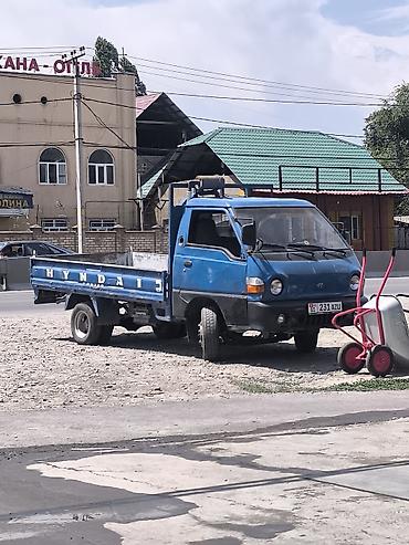 porter 4x4: Hyundai Porter: 2000 г. — 4