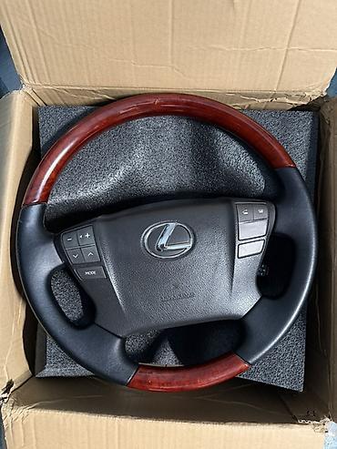 Lx 570 руль Все то что на фото оригинал Бодужка мульти руль круиз