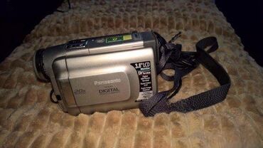 Video kamere: Slanje Brzom postom ide na odgovornost Primaoca. ( Posto brze poste — 3