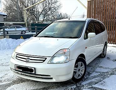 Honda: Honda Stream: 2002 г., 1.7 л, Бензин, Минивэн — 3