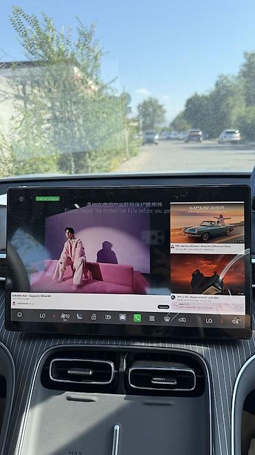 одиссей ra6: ❗️ Временная скидка на русификацию GAC Aion i60 до 1 декабря 🇷🇺 — 3