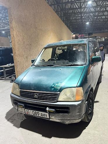хонда step: Honda Stepwgn: 1997 г., 2 л, Автомат, Бензин, Минивэн — 9