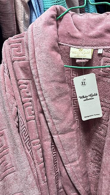 Другая мужская одежда: Мужская домашняя одежда Пижамы Халаты Нижнее белье Доставка есть — 20