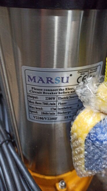 Nasoslar və hidroforlar: Nasos, Ev üçün (məişət), Hovuz üçün, Kanalizasiya üçün, quraşdırılma Səthi, Yeni -da lalafo.az — 7 Nasoslar və hidroforlar: Nasos, Ev üçün (məişət), Hovuz üçün, Kanalizasiya üçün, quraşdırılma Səthi, Yeni — 7