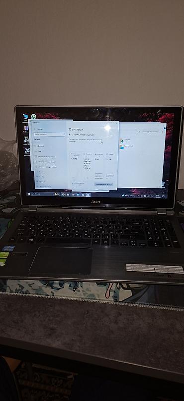 pc case: Acer Aspire V5-572PG — тонкий 15.6" мультитач-ноутбук с дискретной — 3