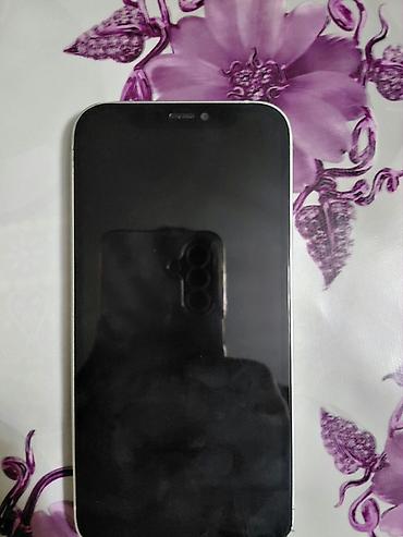 IPhone 12, 128 GB, Ağ, Face ID lalafo.az -da IPhone 12, 128 GB, Ağ, Face ID