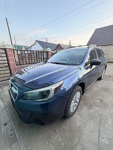 lexus es 3: Subaru Outback: 2019 г., 2.5 л, Вариатор, Бензин, Универсал — 4