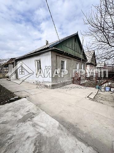 Продажа коттеджей и домов: 🔷🏡 Продаётся уютный дом в отличном районе! 📍 Локация: по трассе, ул — 1