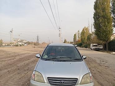 nisan march: Toyota Nadia: 2000 г., 2 л, Автомат, Бензин, Универсал — 4