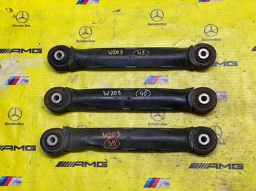 Рычаги: Комплект рычагов BMW — 22