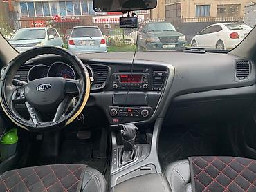kaiyi e5: Kia K5: 2013 г., 2 л, Автомат, Газ, Седан — 2