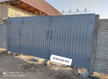 Сварка: Сварка | Ворота, Решетки на окна, Навесы — 14