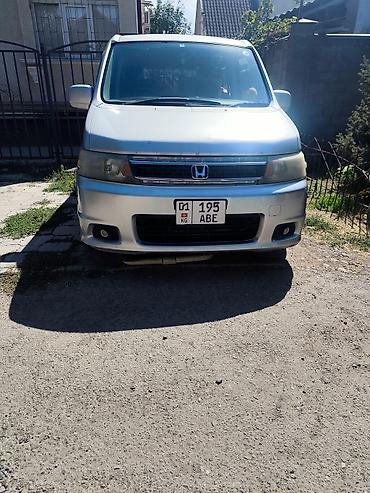 гур насос хонда степ: Honda Stepwgn: 2003 г., 2.4 л, Автомат, Газ-бензин (ГБО), Минивэн — 6