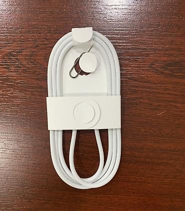 Kabel Apple, Type C (USB-C), Yeni lalafo.az -da Kabel Apple, Type C (USB-C), Yeni