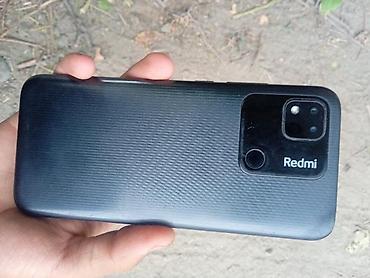цветные лампы: Xiaomi Redmi 10C, 64 ГБ Характеристики и особенности: - Память: 64 — 4
