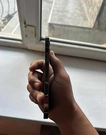 айфон 12 мини цена бишкек: IPhone 12 Pro, Новый, 128 ГБ, Графит, Защитное стекло, 100 % — 3