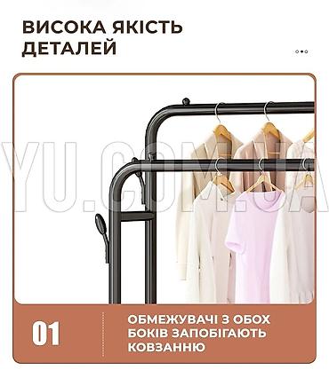 Вешалки: Стойка-вешалка для одежды YP-610 с колёсами ✨ Идеальное решение для — 7