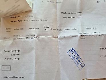 Kondisionerlər: Kondisioner Hoffmann, Yeni, 100-dən çox kv. m, Split sistem — 10