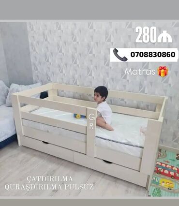 Yataq otağı dəstləri: Oğlan və qız üçün, Çarpayı, Bazasız, Matras ilə, Siyirməli