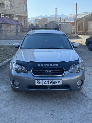 Subaru: Subaru Outback: 2007 г., 2.5 л, Автомат, Газ, Универсал